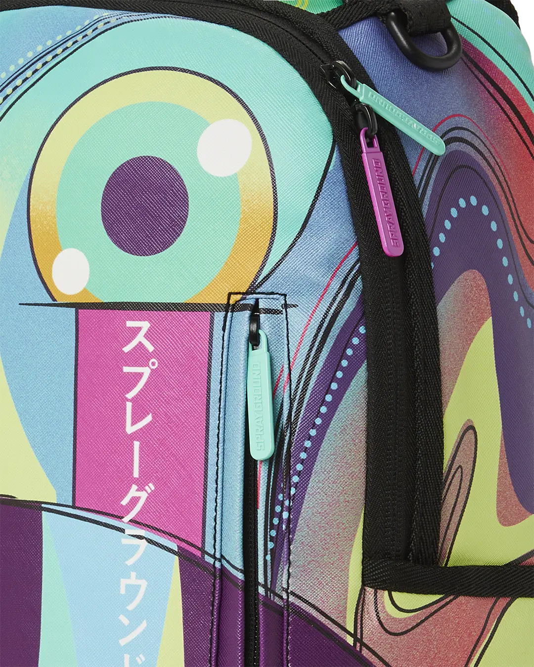 BEAUTIFUL NIGHTMARE BACKPACK (DLXV) - Image 10