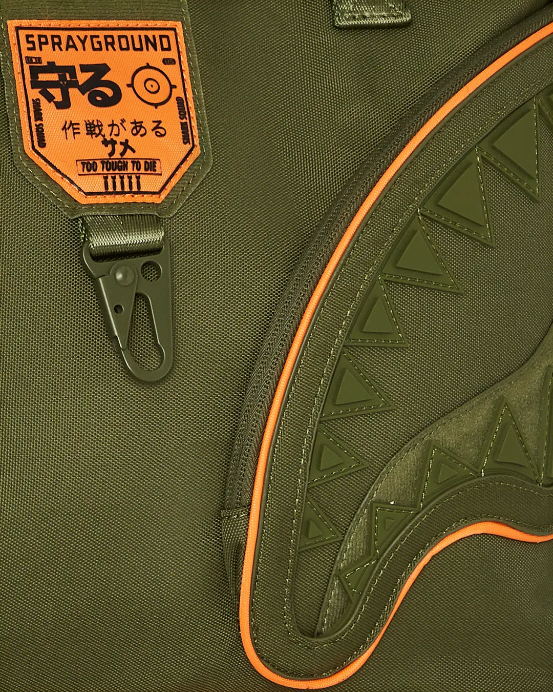 SPECIAL OPS SHARK SQUAD TOTE - Image 11