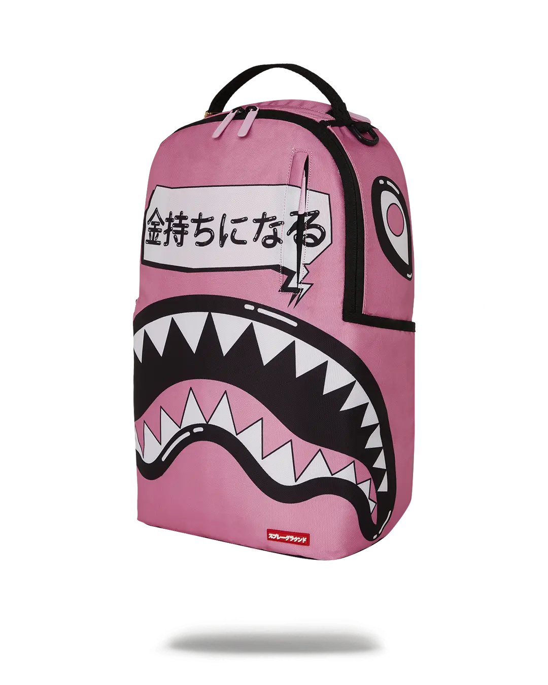 SAKURA STREET BACKPACK - Image 6
