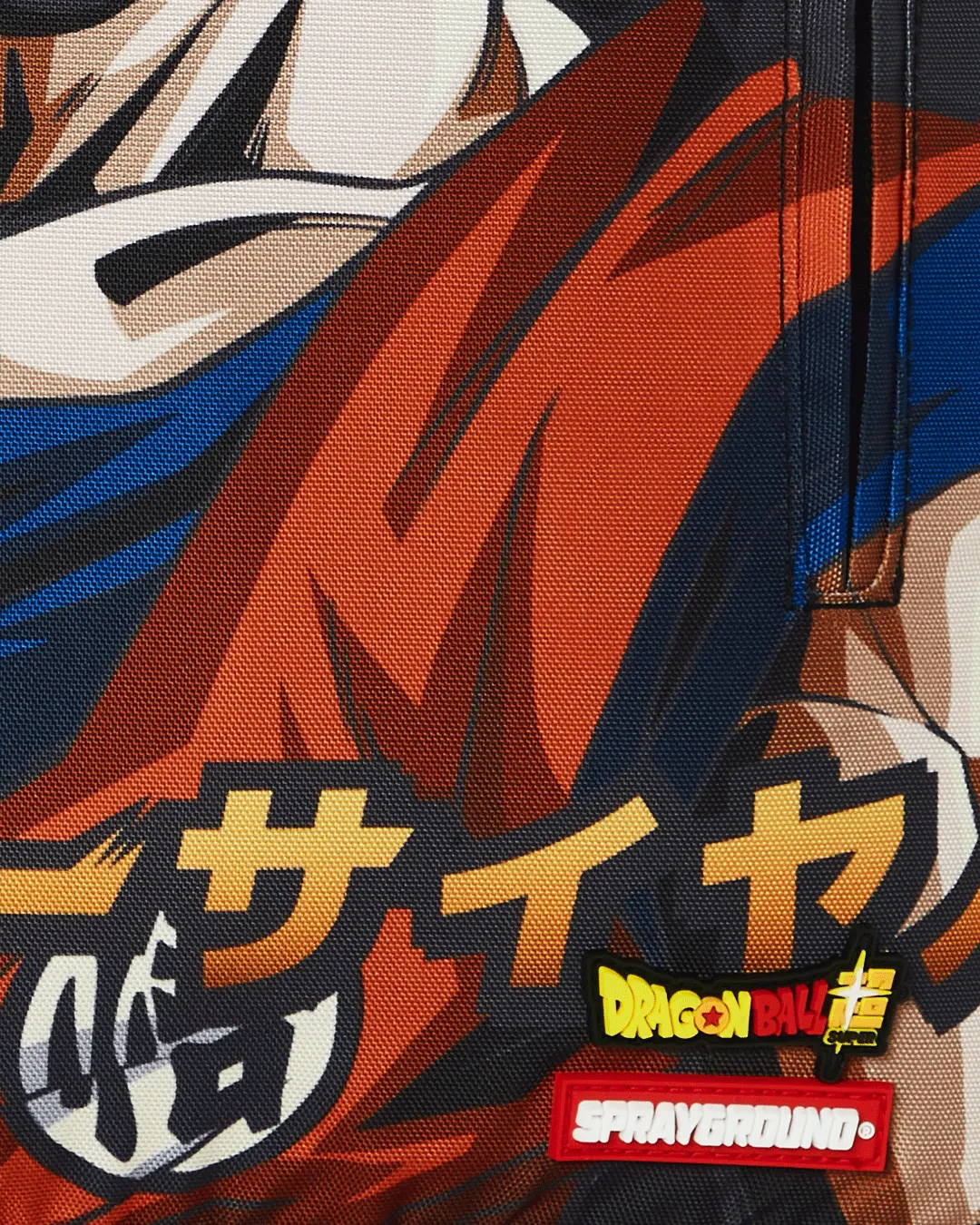 GOKU NO FEAR - Image 11