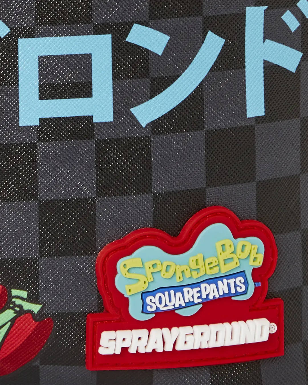 SPONGEBOB ANIME スプレーグラウンド (DLXV) - Image 13