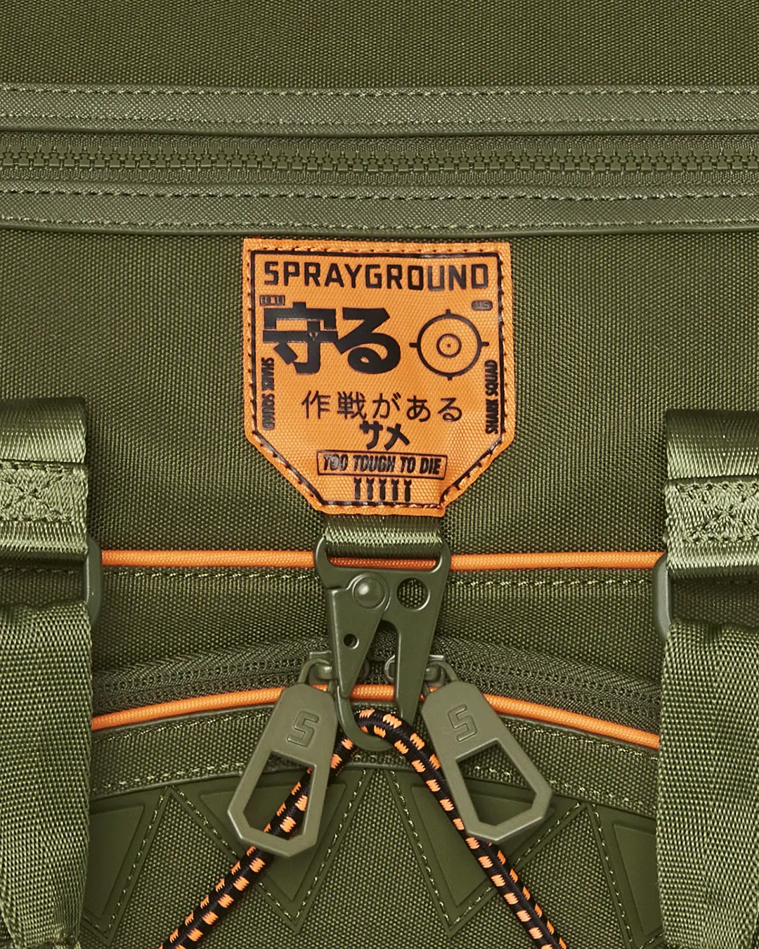 SPECIAL OPS SHARK SQUAD DUFFLE - Image 17