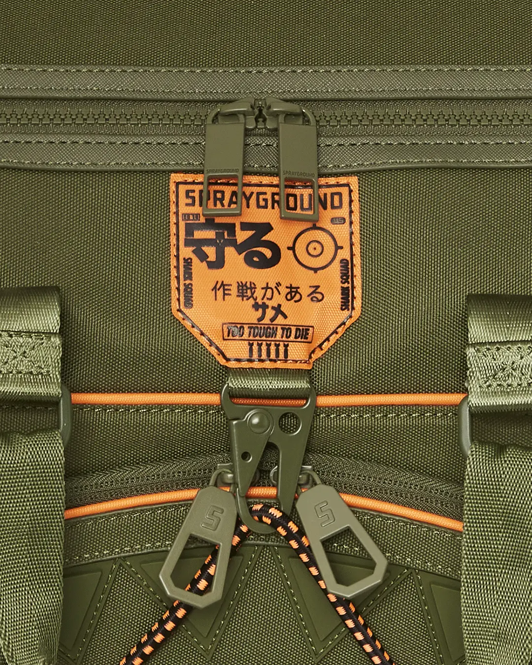 SPECIAL OPS SHARK SQUAD DUFFLE - Image 11