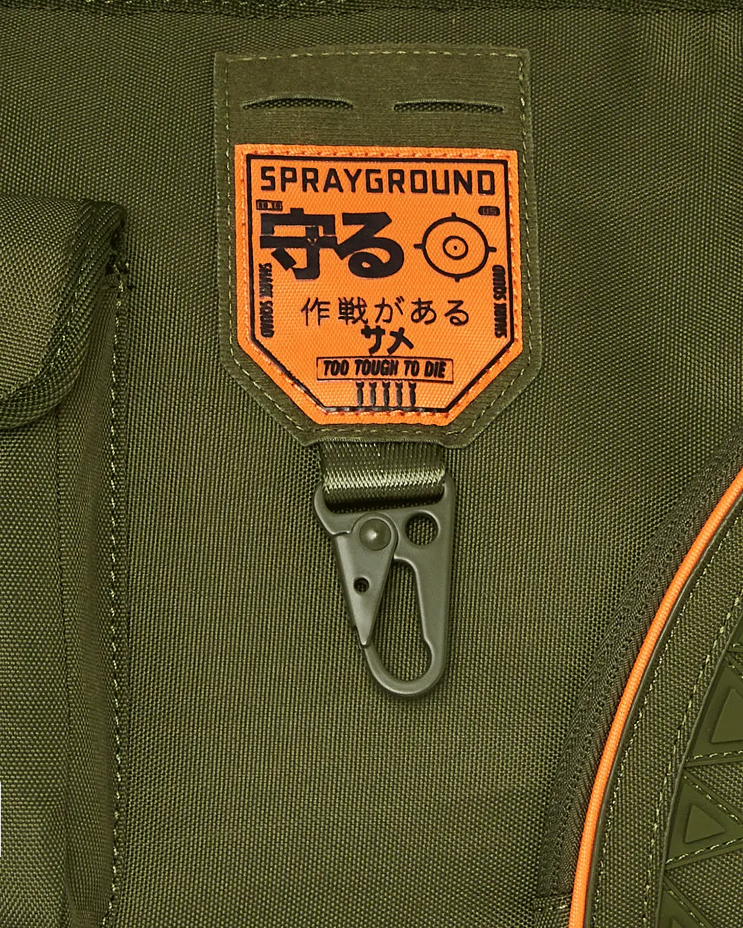 SPECIAL OPS SHARK SQUAD TOTE - Image 7