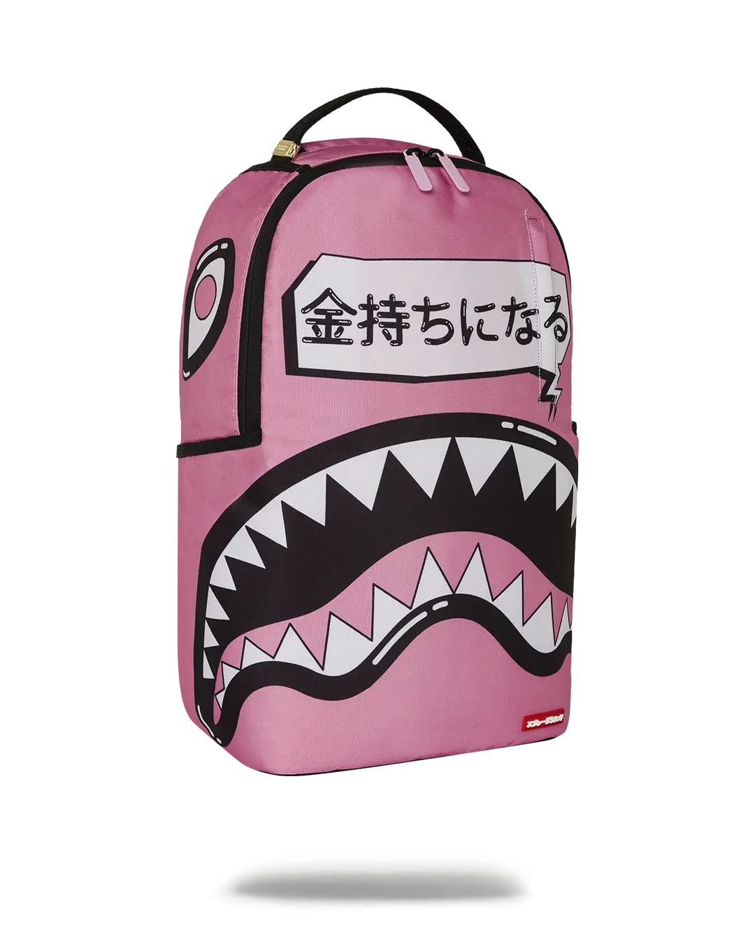 SAKURA STREET BACKPACK - Image 3