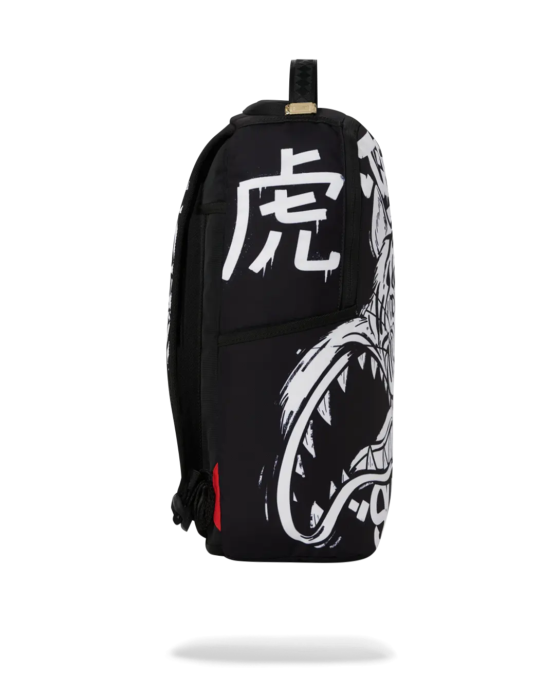 TIGER SHARK PARK BACKPACK - Image 5